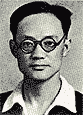 BA Jin