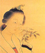 LI Qingzhao