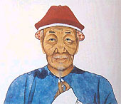 PU Songling