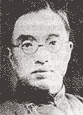 ZHU Ziqing